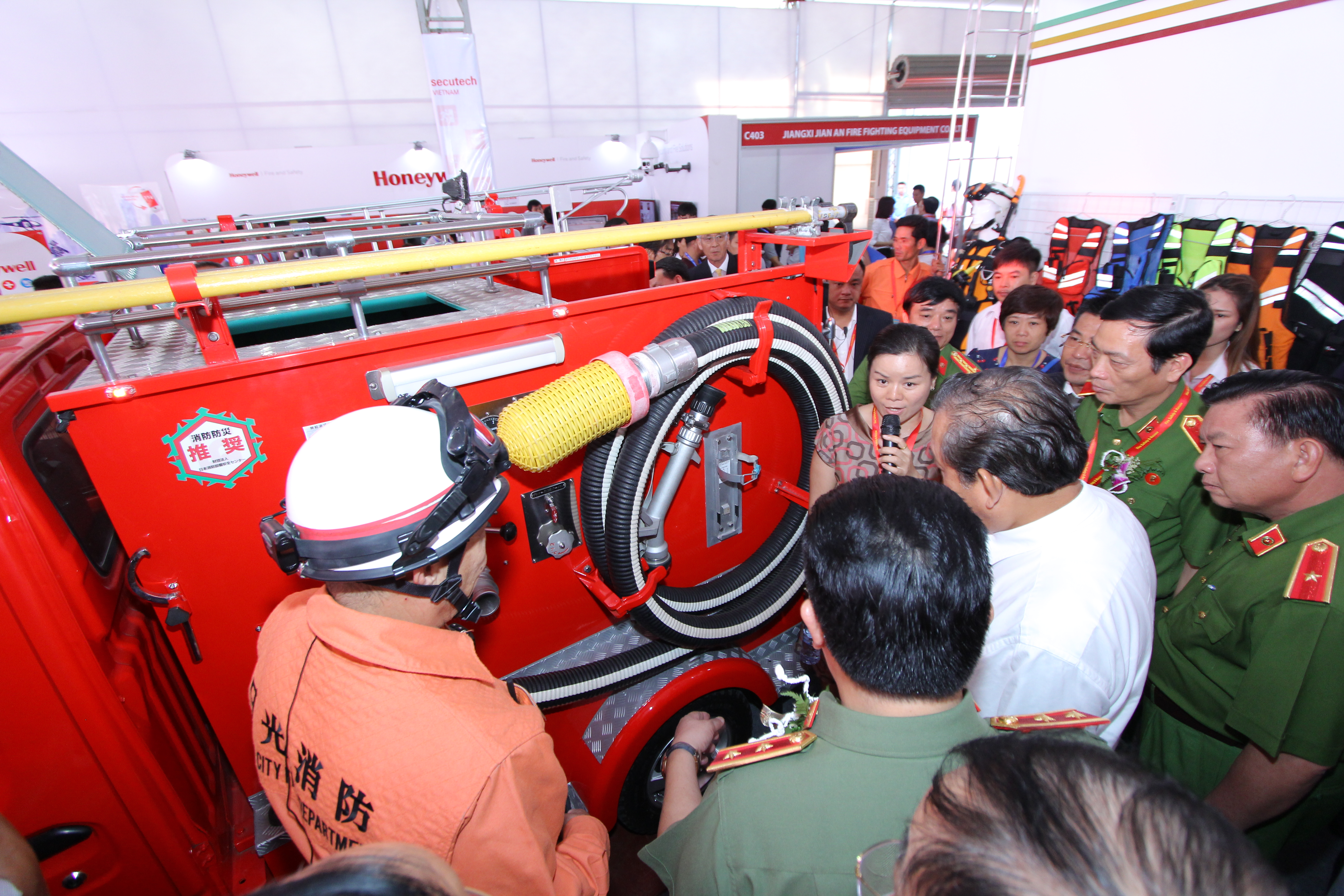 Thông cáo báo chí về Triển lãm quốc tế về kỹ thuật và phương tiện PCCC CNCH và thiết bị an ninh, an toàn bảo vệ năm 2023